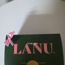 베이커리 라누 이미지