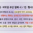 산막공단북11길 이미지