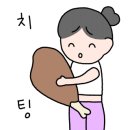 제이블2 네이버블로그