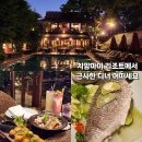 란나레스토랑 | 치앙마이 올드타운 리조트 타마린드빌리지 호텔 레스토랑