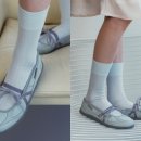 뉴민트