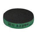 유진고무