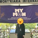 [말레이일상] 말레이시아에서 아들 MUN 정장 준비하기 ( IOI몰 쇼핑 후기)