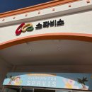 (주)아산중앙모터스 | [천안아산 가볼 만한 곳] 겨울방학 아이들과 함께한 아산스파비스 다녀온 찐 후기 및 준비물