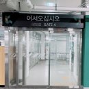 [아트센터달](1:1레슨)원어민 중국어 개인레슨(60분) | 5세 아이 창의융합놀이식영어센터 시흥 아이.크.미에서 수업받고 왔어요 ^^