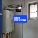 남양동 이미지