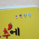 주식회사 빌리고 이미지