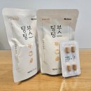 365봉담약국 이미지