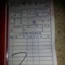 무주김밥나라 이미지