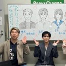 오이시쿠 이미지