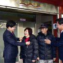 동수공원화장실 이미지