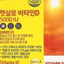 홍익약국 이미지