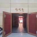 만연홀 이미지