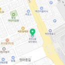 덕진열쇠·덕진키센타 네이버블로그