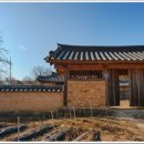 금광리장씨고택 네이버블로그