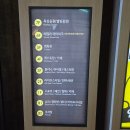 테마프라자약국 | AK플라자 기흥역점 방문 후기, 층별 안내 입점 매장 안내