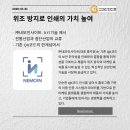 인쇄산업신문
