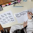 수채캘리그라피 이미지