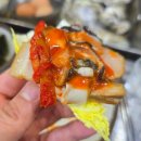 특구로43번길 | 평택 송탄맛집 석화찜과 보쌈의 환상 궁합 굴미소 내돈내산 후기