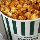 테크노프라자 | 대전 카페/팝콘이 맛있는 백억커피 용산테크노점 배달 주문후기(아메리카노 냉장보관)