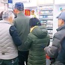 복권판매점황금손 이미지