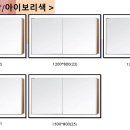 신동아광택