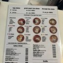 천도로 가로수길 | 세로수길맛집_mdg 메종드그릭 신사점 (천도복숭아그릭요거트m , 아사이볼)