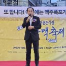 상권축사 이미지