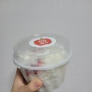 대림착한커피