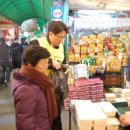 신정3동 골목시장 이미지