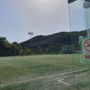남부생활체육공원 축구장 이미지