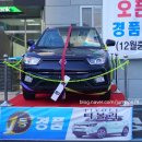 아산원예농업협동조합하나로마트모종점