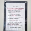 유알SUITE풀빌라 네이버블로그