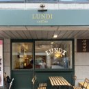 렁디 커피(LUNDI coffee) 네이버블로그