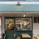 렁디 커피(LUNDI coffee) | [서울/연남동카페] 연남동 조용하고 편안한 렁디 커피(LUNDI COFFEE)