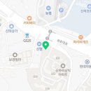 피자스쿨 이천신하리점
