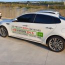 대영기공사 이미지