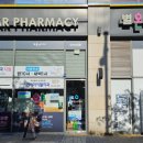 송도온누리약국 이미지