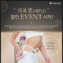 신의의원 이미지