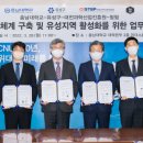 유성산업 이미지