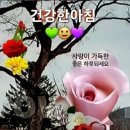 만복가득