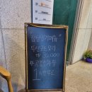 해광한의원 이미지