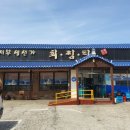 서부 생선가 이미지