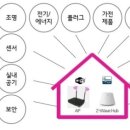 태림종합건설 이미지
