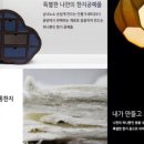 두리인쇄 - 진천군 | 두리인쇄