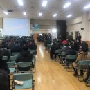 이촌2동주민센터 이미지