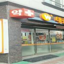 태린약국 이미지