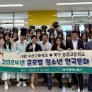 케이에스피뉴스