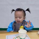 해뜨는도장 이미지