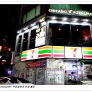 연진약국 이미지